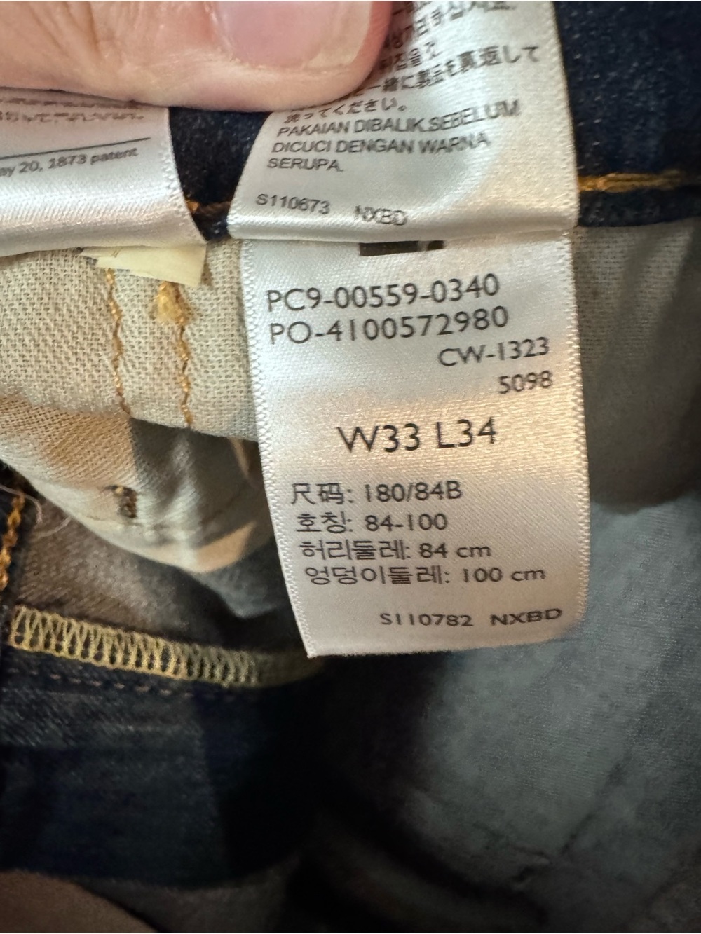 Levi's Men's Classic Dark Blue Jeans 33x34 - Picture 4 of 7